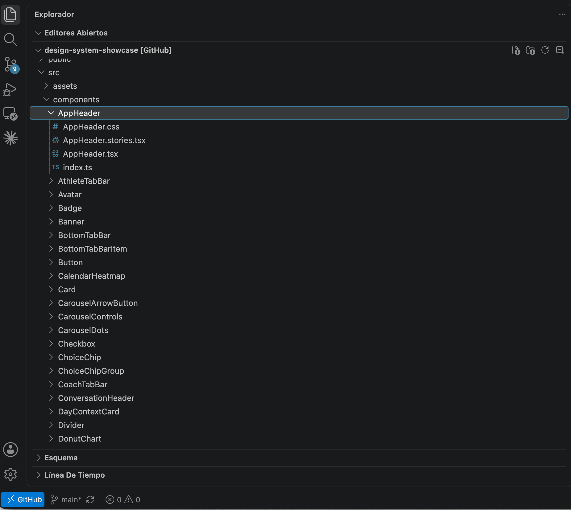 VS Code repository showing the component inventory and the files that make up AppHeader.